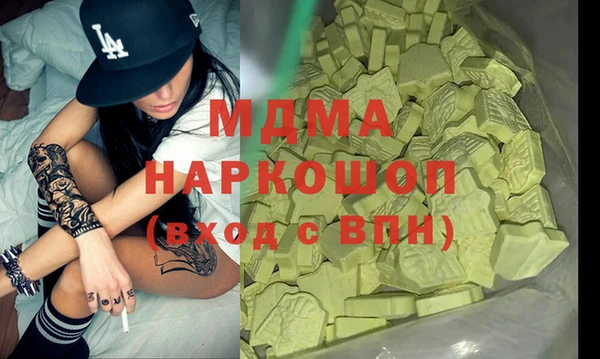 прущая мука Верея